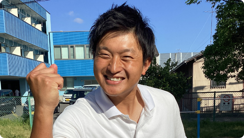 松原 拓也