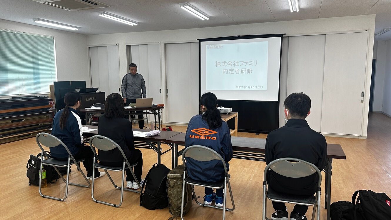 先日、私たちは新たな仲間を迎えるための内定者研修を実施しまし