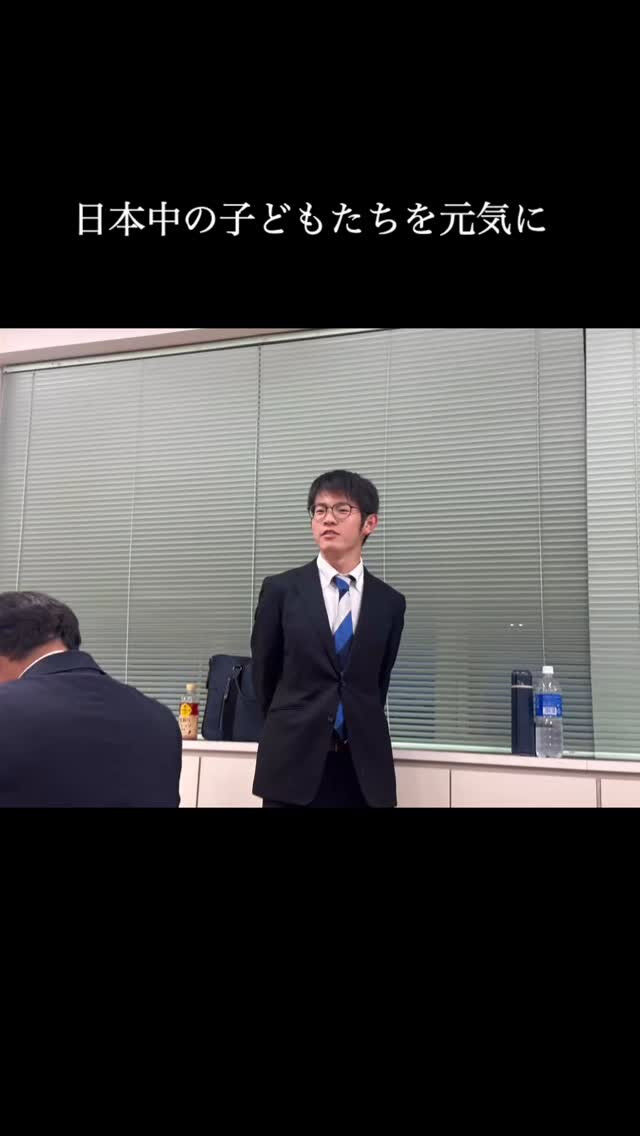 本日は全職員が集まり、研修会を行いました