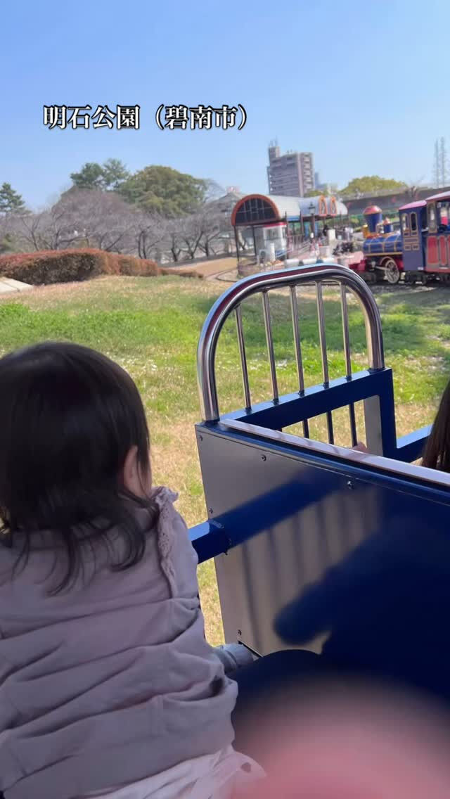 子どもと遊びにいいくならココ！