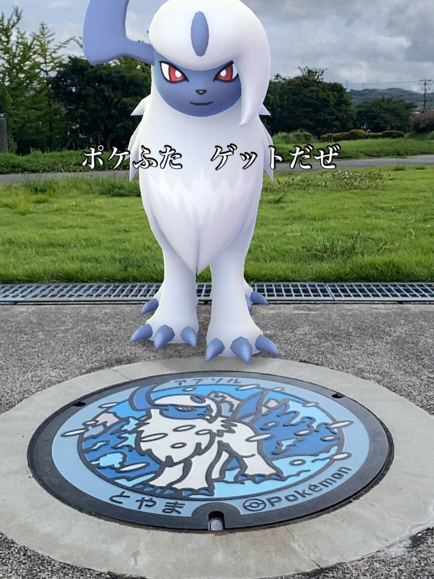 静岡で活動をしている梶田です
