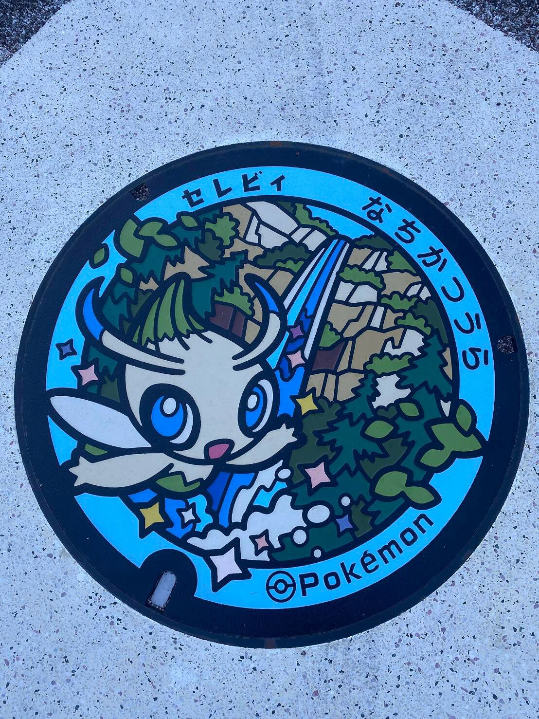 静岡で活動をしている梶田です