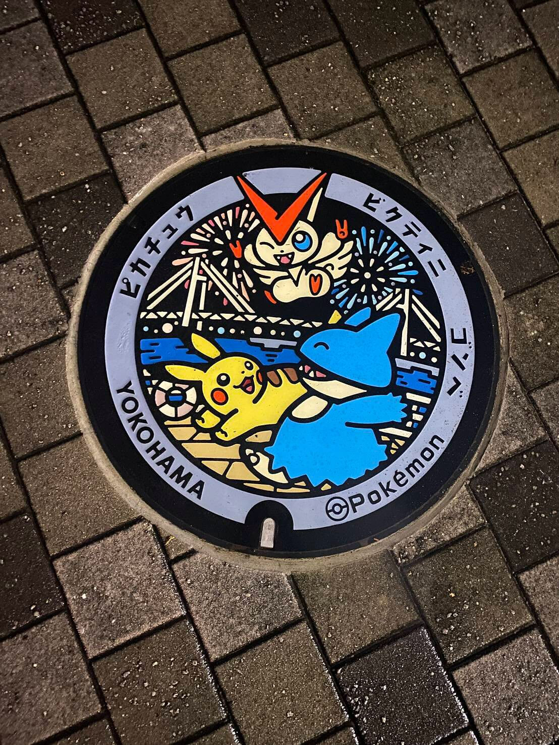 静岡で活動をしている梶田です