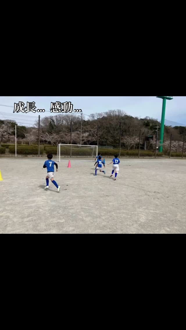 先日のサッカー練習では、心温まる瞬間がいくつかありました