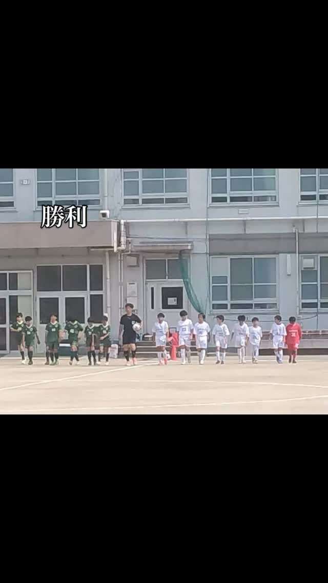 ファミリJFCサポーター観戦日記