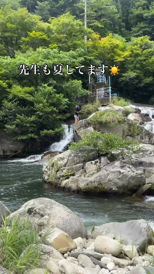 サマースクールだより　
