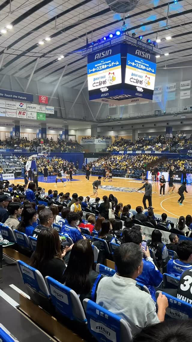 🏀✨Bリーグ観戦に行ってきました✨
