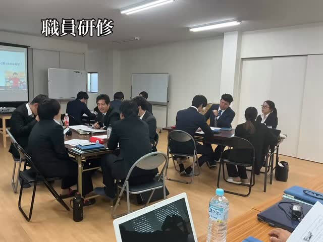 先日、全職員が一堂に会する、研修会を開催いたしました