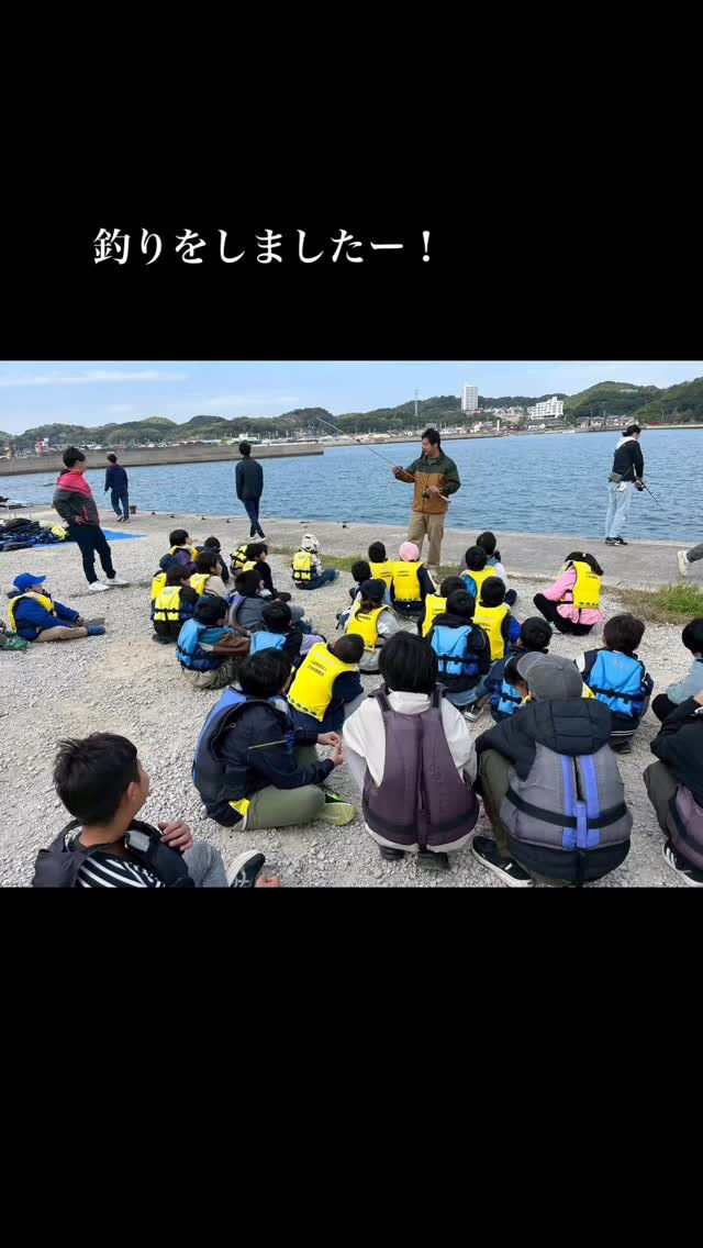 秋のイベントで釣りを楽しみました