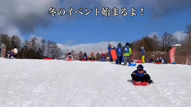 今年も2ヶ月を切りました