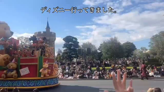 三連休はいかがお過ごしでしたか？