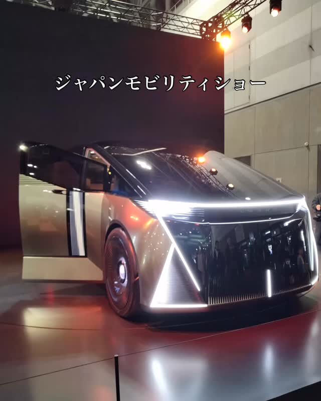 ジャパンモビリティショー2025へ行ってきました