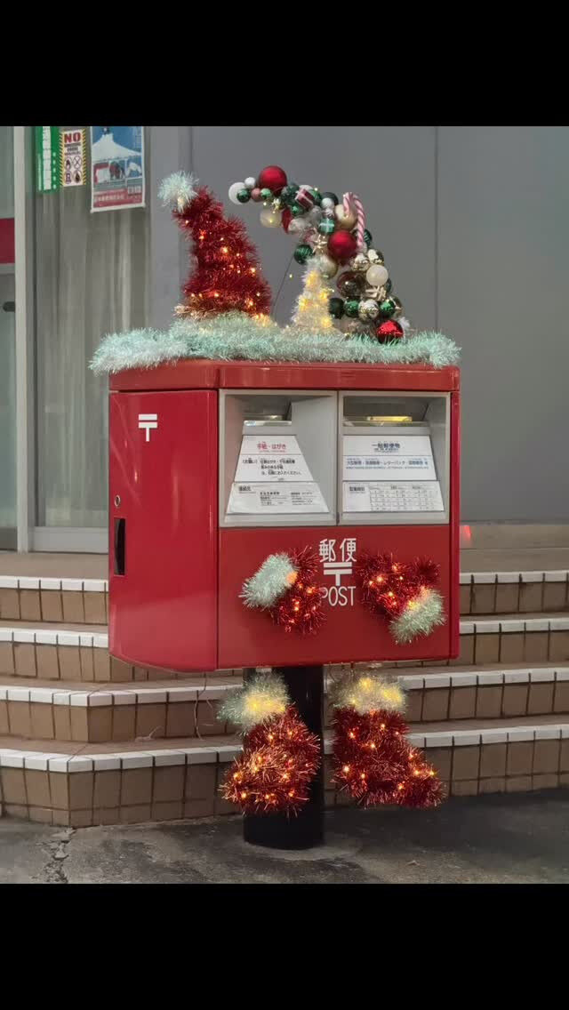 クリスマスまであと５日