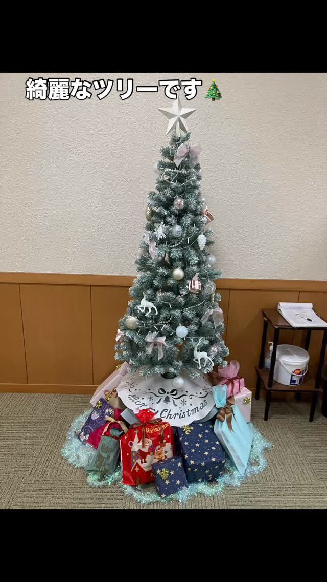 クリスマスまであと３日