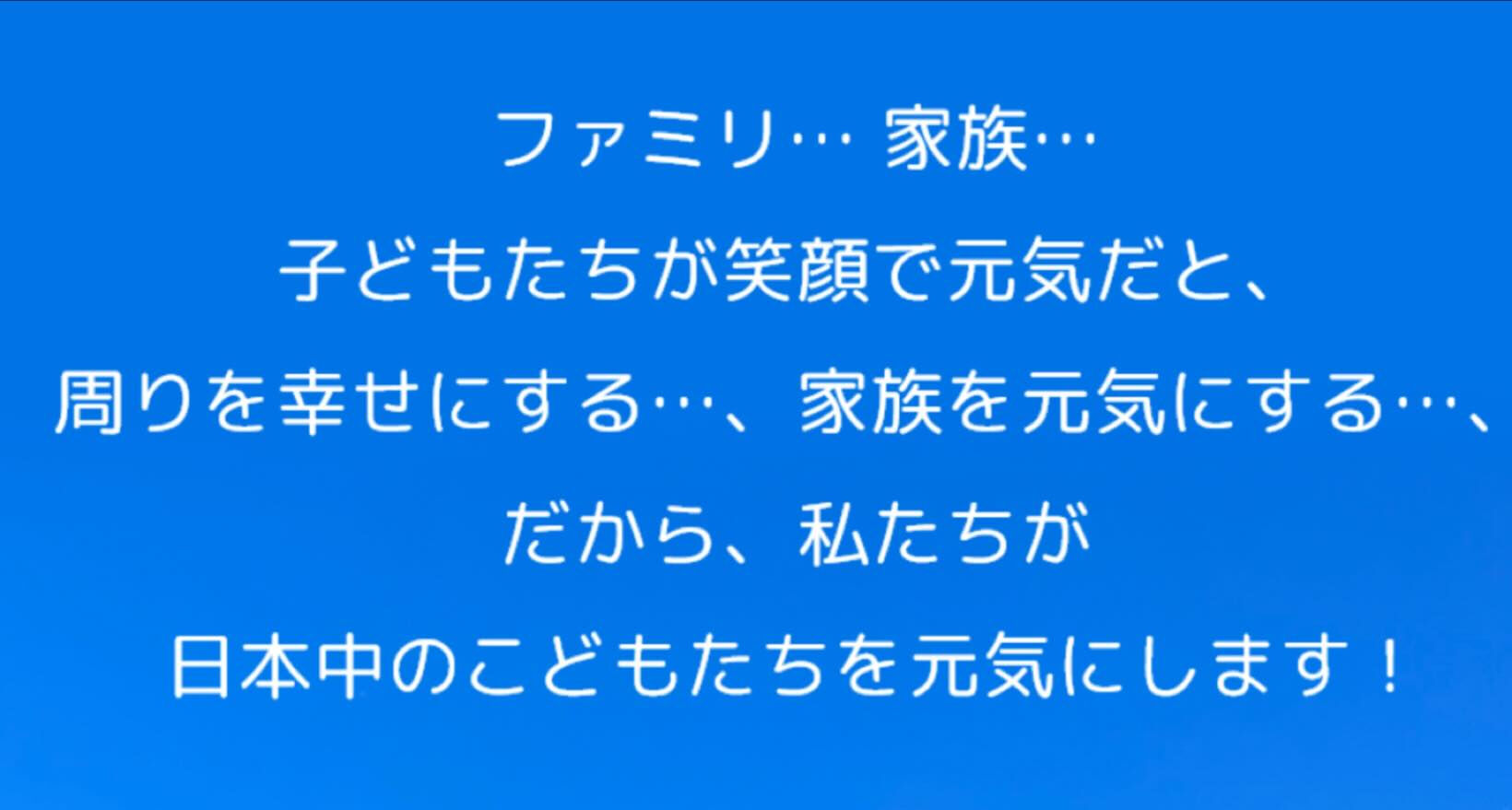 新年あけましておめでとうございます
