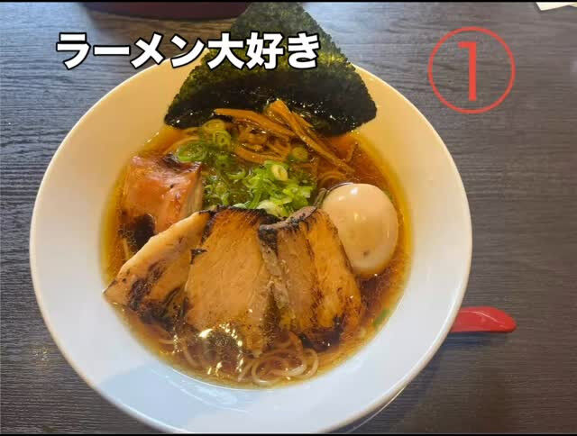 ラーメン大好きせいや先生です！