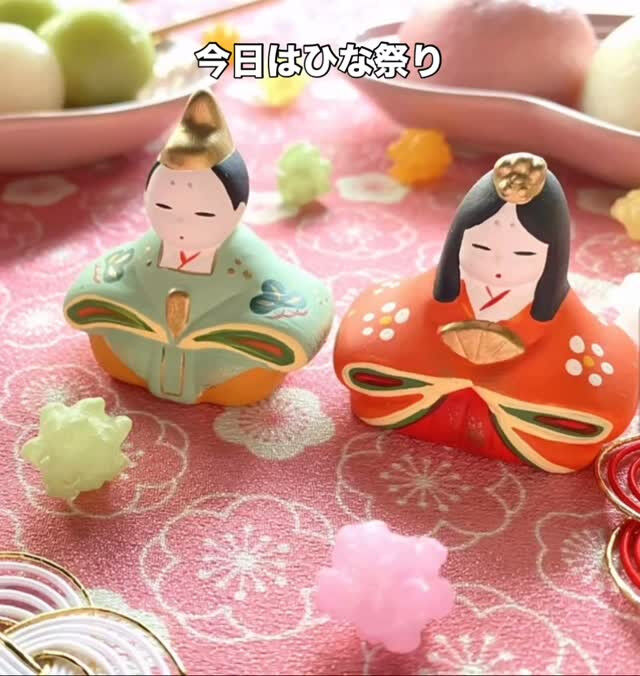 3月3日、今日はひな祭りですね♪