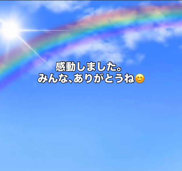 この時期は、嬉しさと寂しさが入り混じる特別な季節です