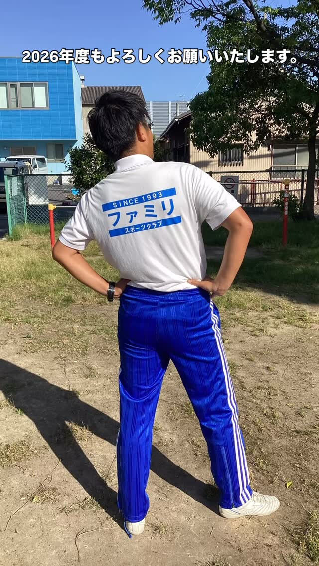 保護者の皆様