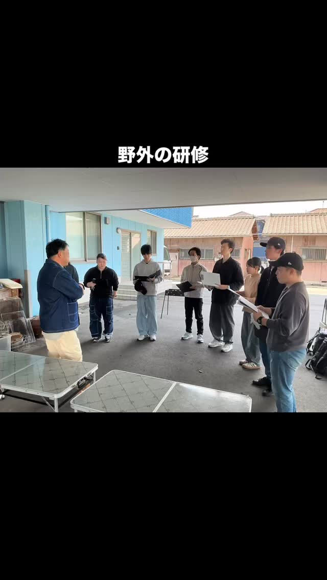 野外研修に行ってきました！