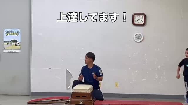２年生でもこんな技（ヘッドスプリング）ができちゃいます！